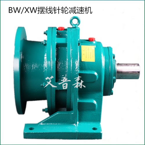 XWD5臥式擺線(xiàn)針輪減速機(jī)